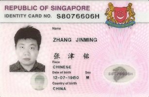 fake-Singapore-id-card Singapore national id cards - Image 1